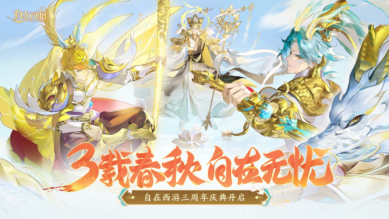 ���������ɱ��Ϸ�ֻ����ȫ