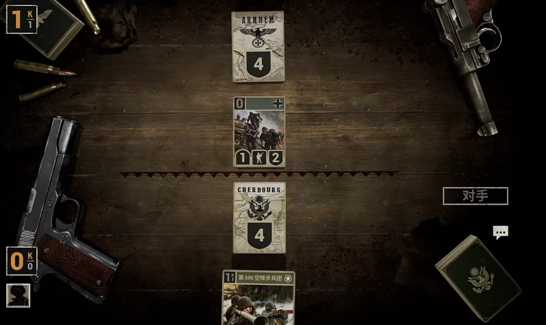 KARDS���ΰ��������°�����һ��