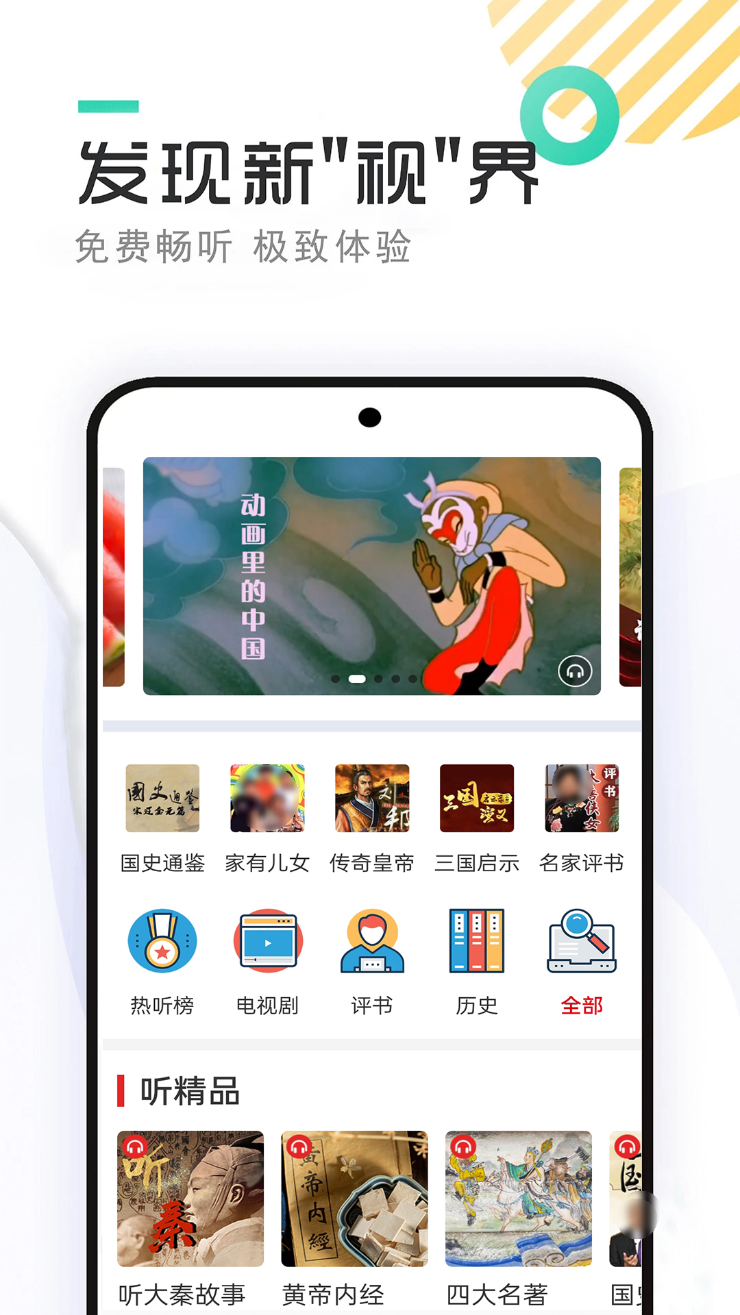 ���Ʋ��֮����֮��������������Ƽ�