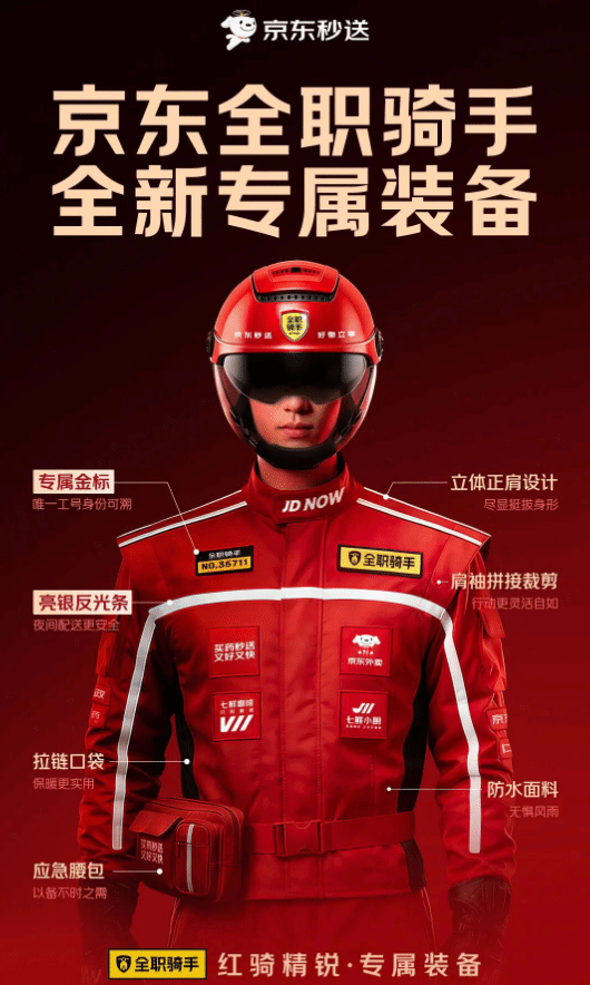 �����������Ʒ�˧ը�����Ʒ�����������