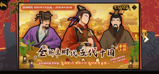 �޻ڻ������Т��ɫ����