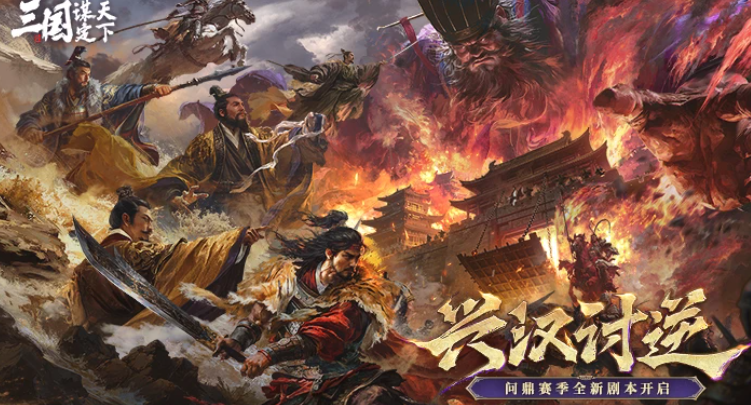 ���������������Ϸ�Ƽ�