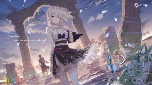 动漫风3D冒险《ARIE:月咏》5月13日发售!试玩已上线_wishdown.com 动漫风3D冒险《ARIE:月咏》5月13日发售!试玩已上线_wishdown.com