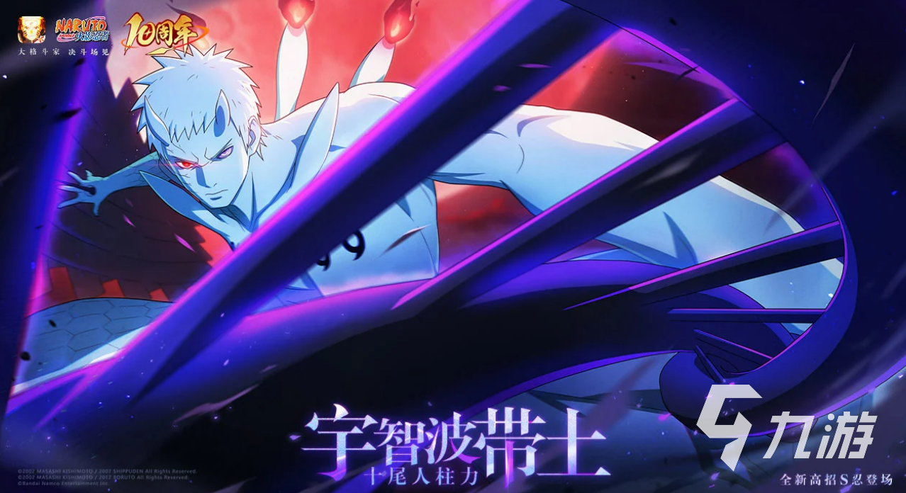 2026��Ӱ���������˺Ž���ָ�ϣ�6����ƽ̨��ȫת������ձܿ�ȫ����