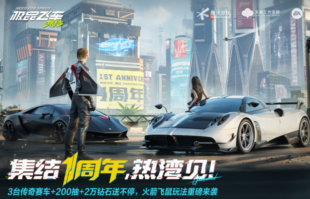 2026����3A��Ϸ����