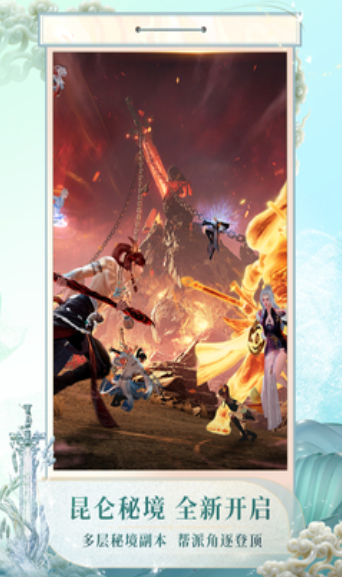 2026热门3A游戏排行_wishdown.com 2026热门3A游戏排行_wishdown.com