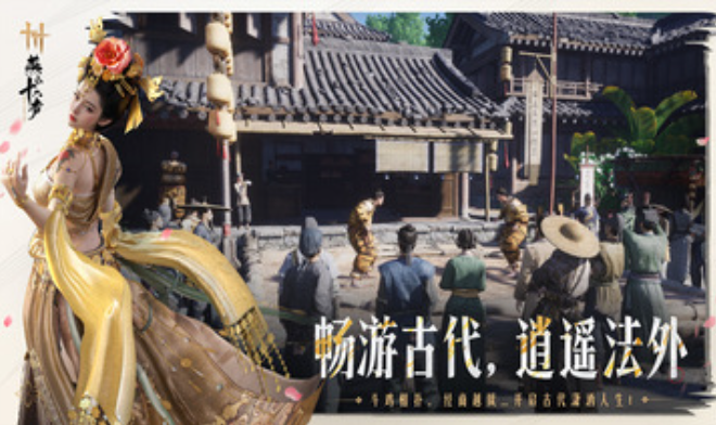 2026热门3A游戏排行_wishdown.com 2026热门3A游戏排行_wishdown.com