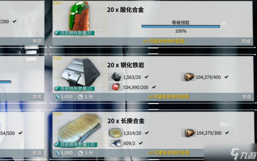 �Ǽ�ս�׳����Ͻ�����ˢ