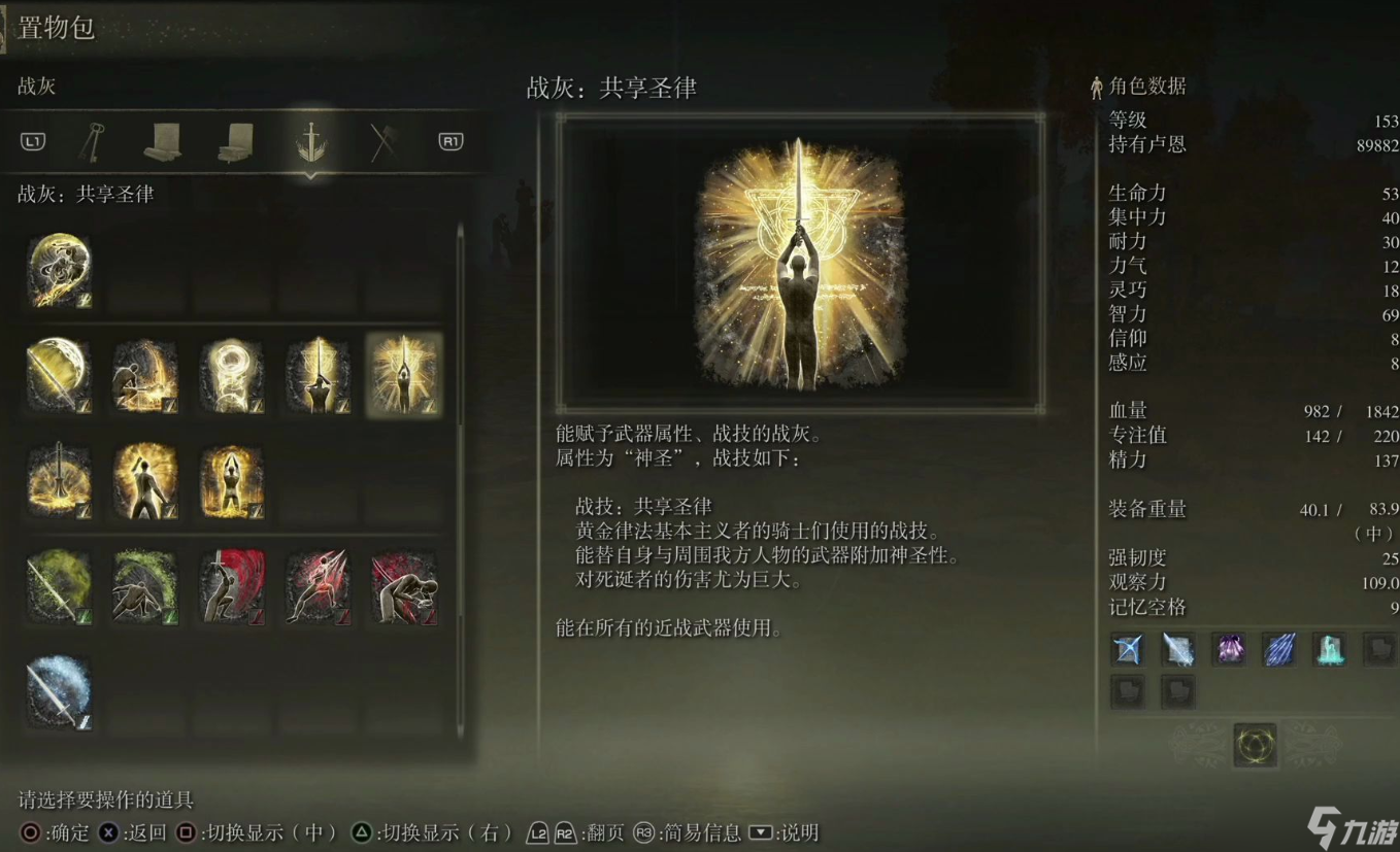 �����Ƿ���ս����ô��������