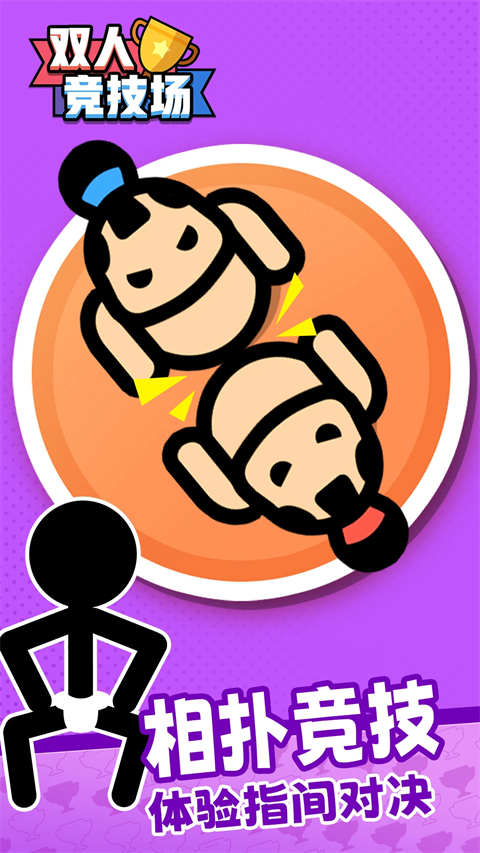 �ʺ����������С��Ϸ�Ƽ�