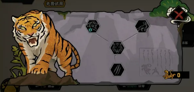 无悔华夏李存孝角色盘点_wishdown.com 无悔华夏李存孝角色盘点_wishdown.com