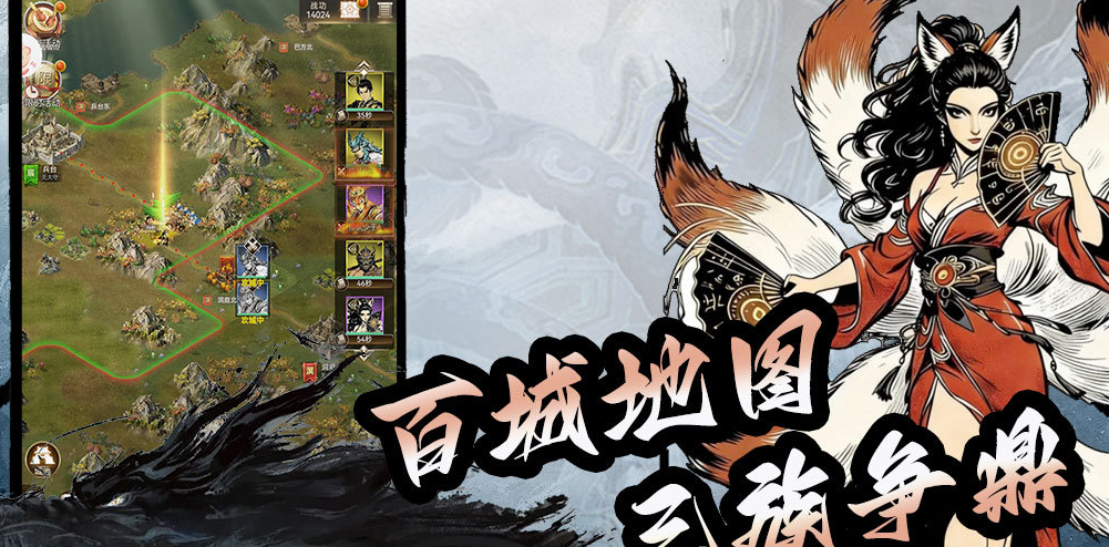 龙魂大陆游戏手机版戒指合辑_wishdown.com 龙魂大陆游戏手机版戒指合辑_wishdown.com