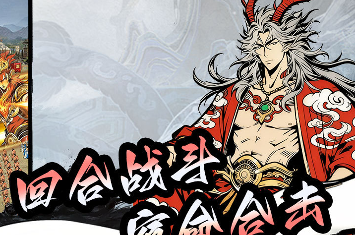 龙魂大陆游戏手机版戒指合辑_wishdown.com 龙魂大陆游戏手机版戒指合辑_wishdown.com