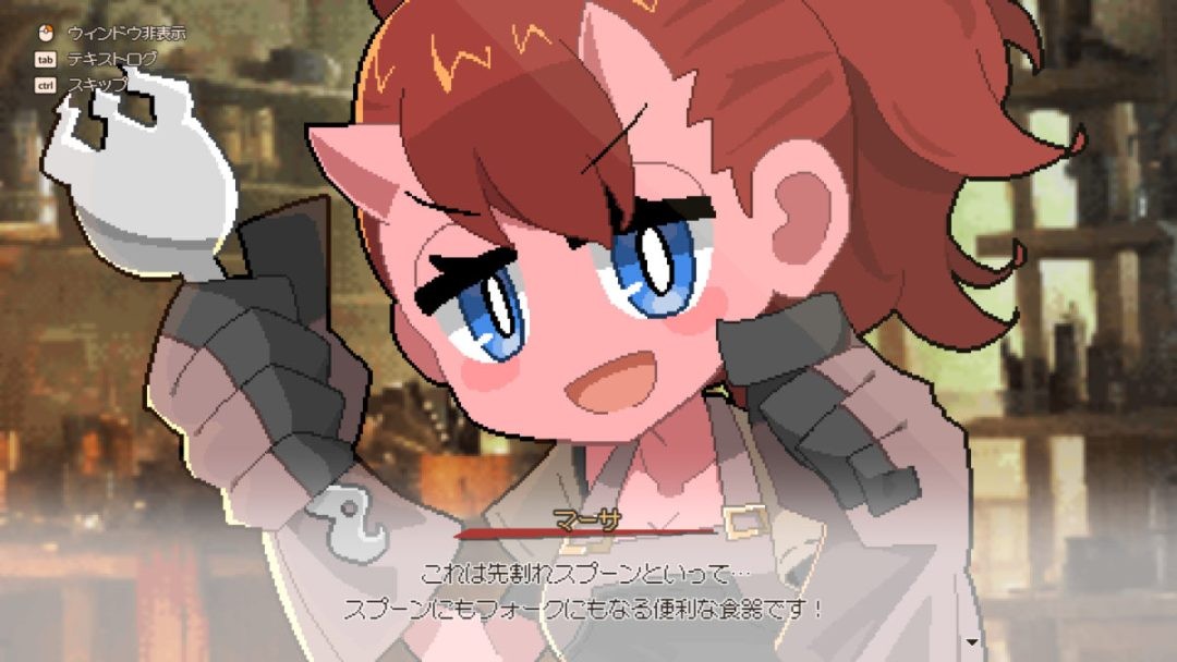 《龙娘养成计划》更新上线 多项新内容改动_wishdown.com 《龙娘养成计划》更新上线 多项新内容改动_wishdown.com