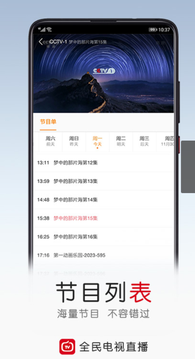 �۰�̨����ֱ����������