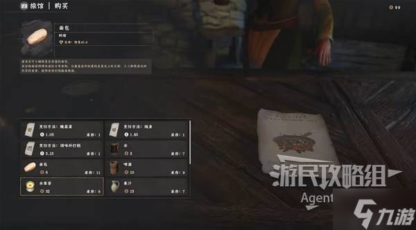 ����ɫɳĮ��û��Ѫƿ��ô��Ѫ ��ô������Ѫ����