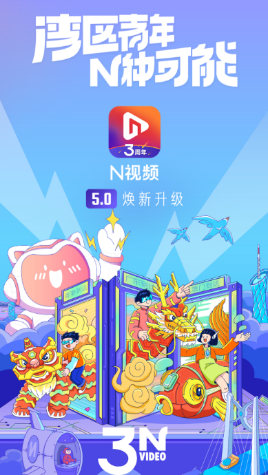 富二代短视频APP分享_wishdown.com 富二代短视频APP分享_wishdown.com