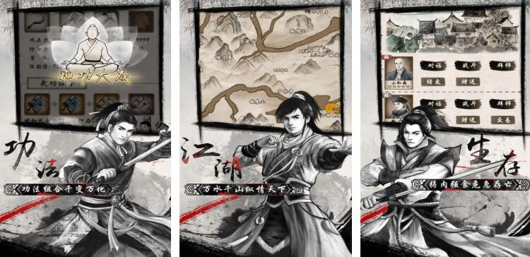 免费单机游戏大全_wishdown.com 免费单机游戏大全_wishdown.com