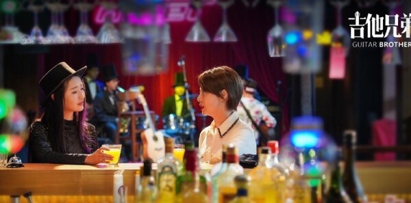 吉他兄弟第10集剧情介绍_wishdown.com 吉他兄弟第10集剧情介绍_wishdown.com