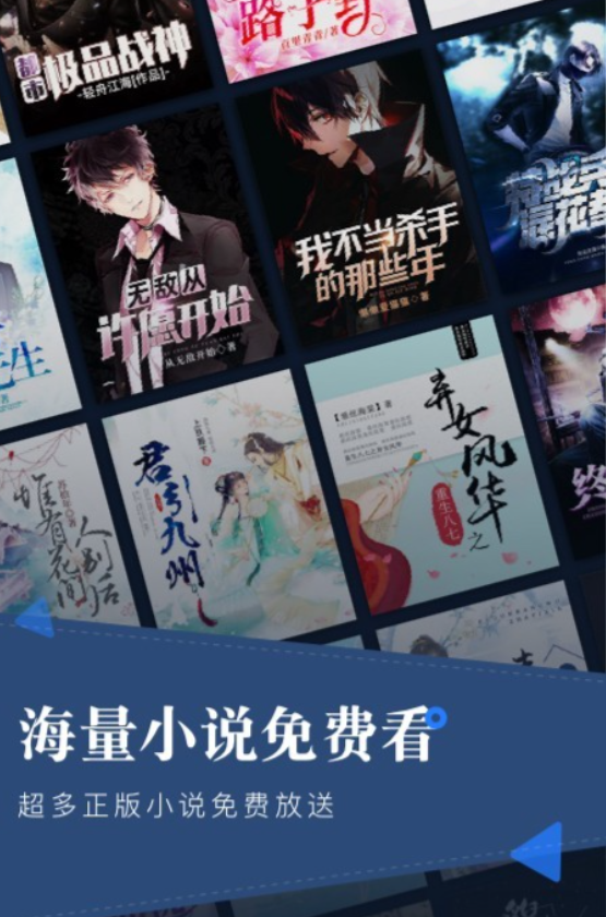 ȫ��߿�С˵����Ǯ�Ķ���������