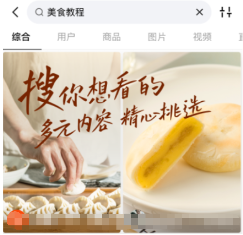 �񵥺ϼ�4ֱ��APP����