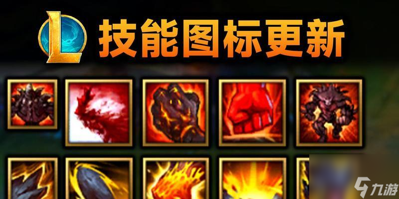 Ӣ���������ĸ�Ӣ�۵ļ����Ƕܺ�ì