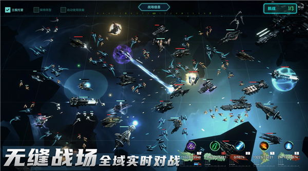 深色黎明无垠公测时间是什么时候_wishdown.com 深色黎明无垠公测时间是什么时候_wishdown.com