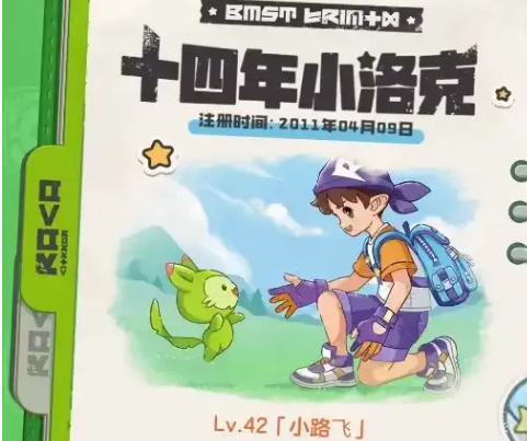 ����������粻��ɫ������ô��