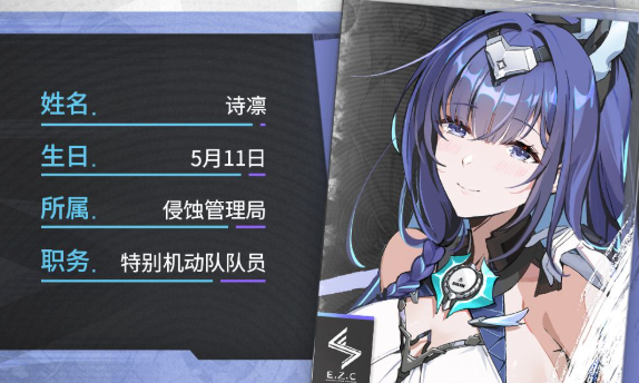 ����ʱ��֮��ʫ�ݱ�������