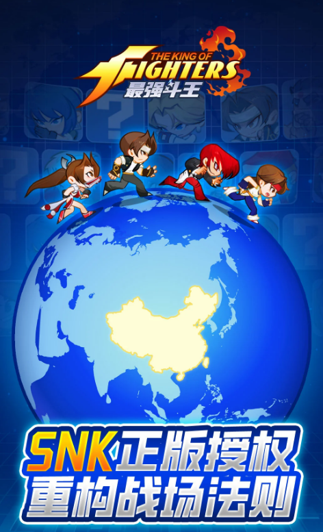 ��ǿ����������