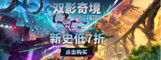 ��˫Ӱ�澳���״�7�ۣ���˫�˳��С�ƽʷ��2�ۣ�����˫�˺�������������Ϯ