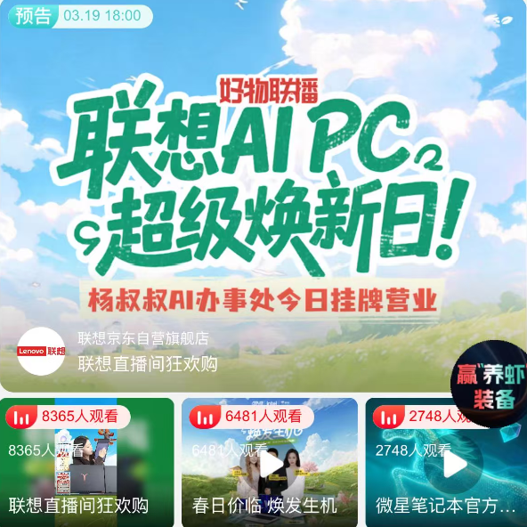 �����չ� ������Ӣ�ض����Ultra X����������ǿ����Ϯ �����������ɡ���Ϻ��