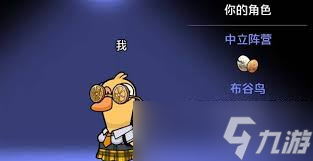 ��Ѽɱ��������ô��