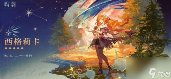 ���������򿨼�����ô����-���������򿨼������з���