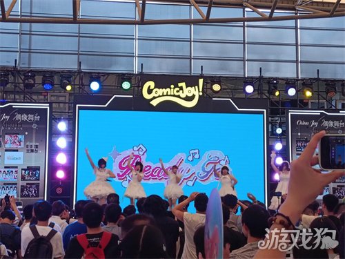 ���մ�Ԫ����Ϯ��ComicJoy