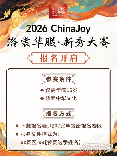 ����ɽ�Ӵ�������2026