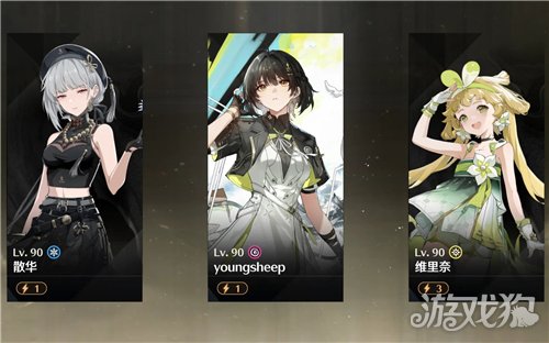 ����ȫϢ6��ά��ƽ��ӹ���