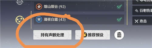 ����3.2��������������װ��ϼ�