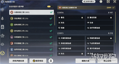 ���������������Ƽ�