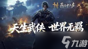 ����ʮ����ˮ������ͨ�ط�����ʲô