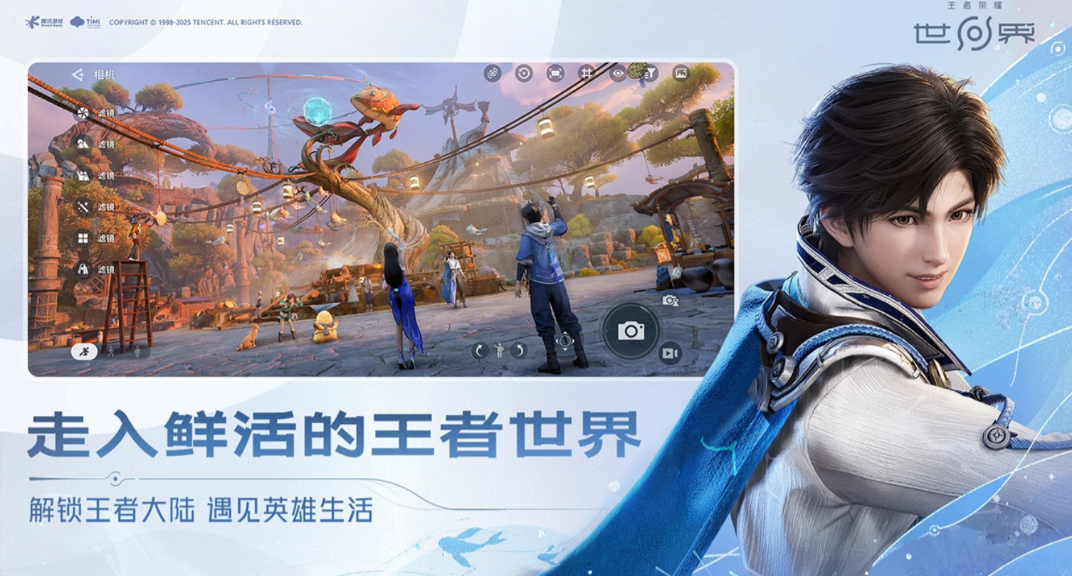 ������ҫ���绻Ӣ�۷���