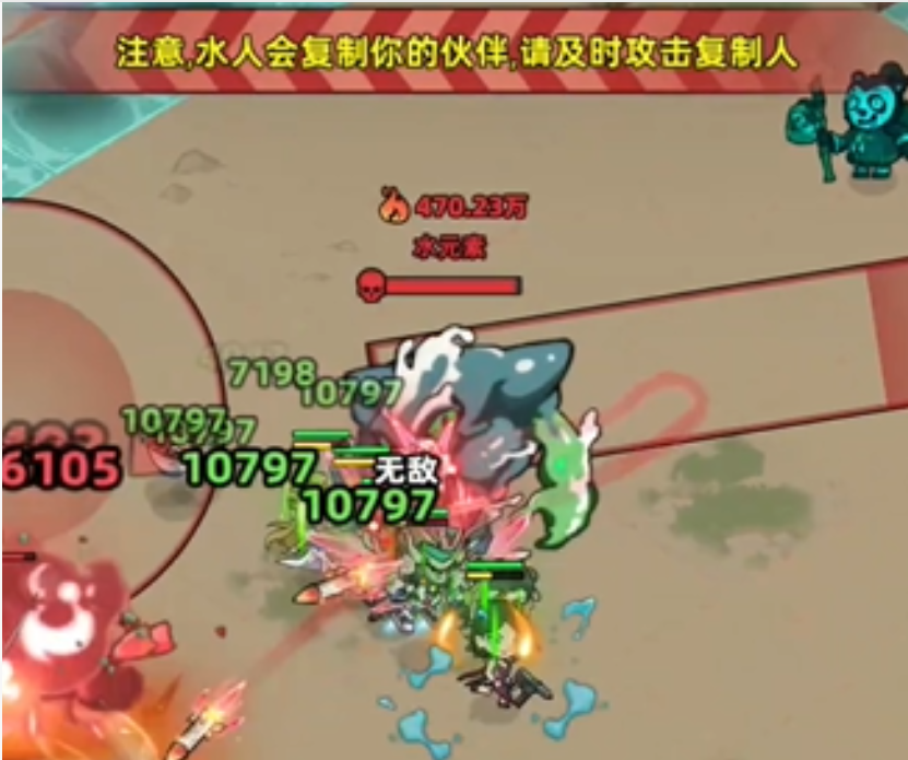 生存33天水人打法详解_wishdown.com 生存33天水人打法详解_wishdown.com