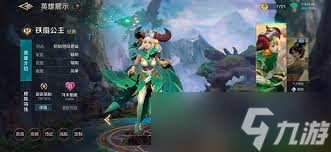 ���Ӣ���°������淨����