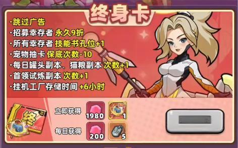 ����33��������ֵ�ÿ�ͨ��