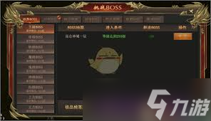 ���ߴ���ϵͳ��ʲô