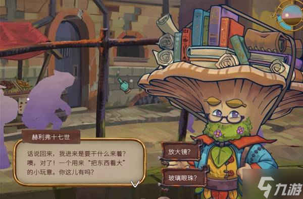 �����Ϊ���粼�֡��ҵ���Ģ����������ʹ�ý�ѧ