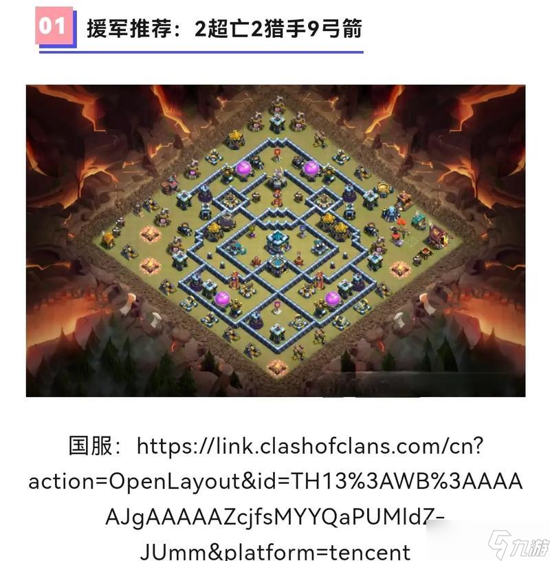 �����ͻ���ش������ʲô ��ô������Ч�ķ��ز���