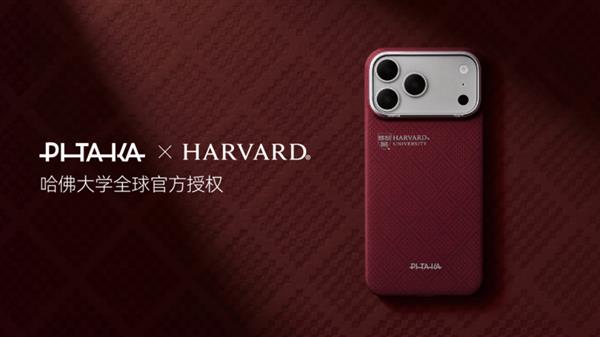 PITAKA�����ѧȫ��ٷ���Ȩϵ���ֻ��Ƿ���  �Ծ�γ��֯����  ڹ�͡����桱����