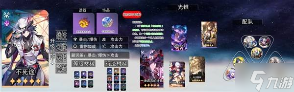 �������������������;����ǰհ ����;��ô����