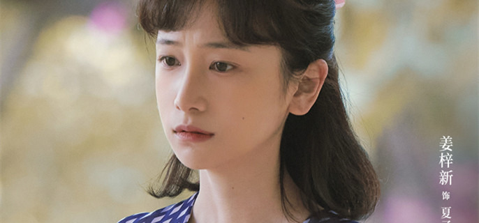 �����1983��������Ϊʲô���ӷ���